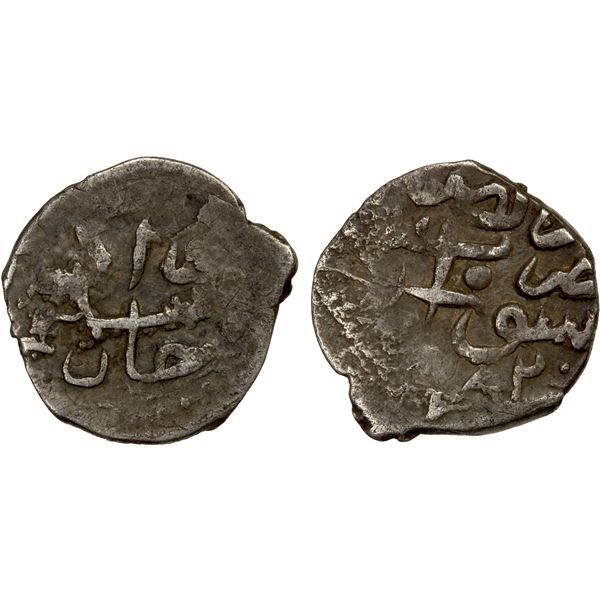 OTTOMAN EMPIRE: Murad III, 1574-1595, AR akçe, Sivas, AH982, VF
