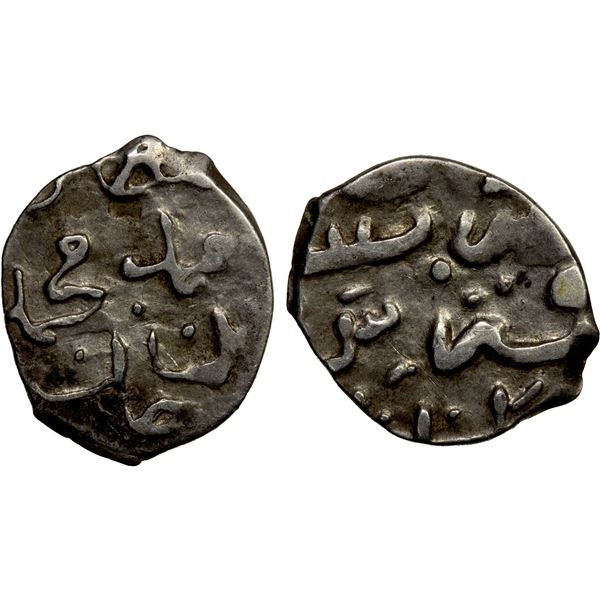 OTTOMAN EMPIRE: Ahmed I, 1603-1617, AR akçe (0.33g), Qibris (Kibris, Cyprus), AH"10102" (for 1012),