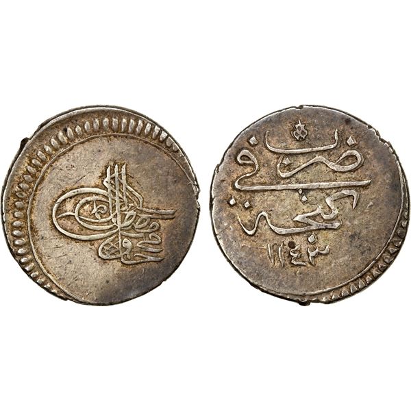 AZERBAIJAN: Mahmud I, 1730-1735, AR abbasi (5.36g), Ganja, AH1143, EF