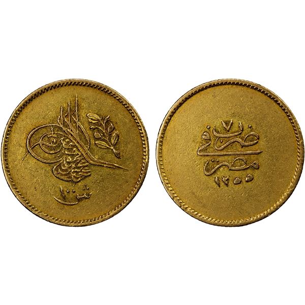 EGYPT: Abdul Mejid, 1839-1861, AV 100 qirsh (8.55g), Misr, AH1255 year 7, VF-EF