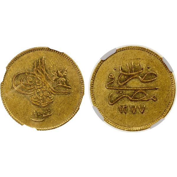 EGYPT: Abdul Aziz, 1861-1876, AV 100 qirsh, Misr, AH1277 year 11, NGC graded AU55