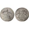 Image 1 : TRIPOLI: Selim III, 1789-1807, AR 100 para, Tarabulus Gharb (Tripoli), ND, choice VF