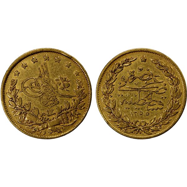 TURKEY: Abdul Mejid, 1839-1861, AV 100 kurush, Kostantiniye, AH1255 year 17, F-VF