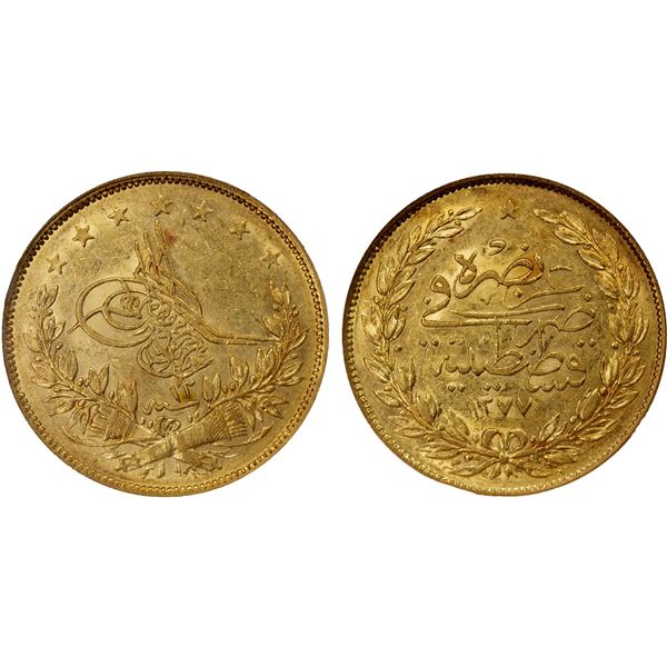 TURKEY: Abdul Aziz, 1861-1876, AV 100 Kurush, Kostantiniye, AH1277 year 13, NGC graded AU55