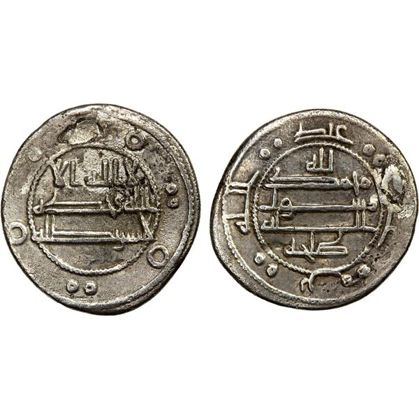 TAHIRID: Talha, 822-828, AR fractional donative dirham (1.35g), NM, ND, choice VF