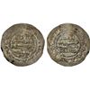 Image 1 : AMIR OF AL-KHUTTAL: al-Harith b. Asad, 893-905, AR dirham (2.05g), Munk, AH[2]84, VF-EF