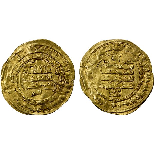 SAMANID: Nasr II, 914-943, AV dinar (2.87g), al-Muhammadiya, AH319, VF-EF
