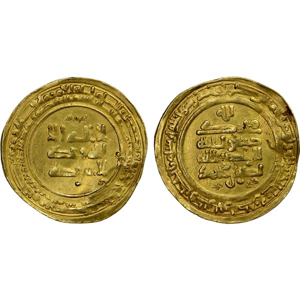 SAMANID: Nasr II, 914-943, AV dinar (2.87g), al-Muhammadiya, AH329, VF