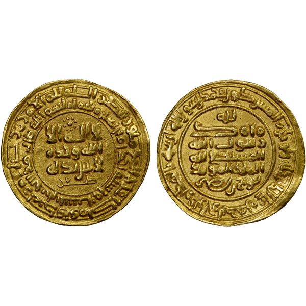 SAMANID: Nuh II, 943-954, AV dinar (4.23g), Nishapur, AH341, choice VF