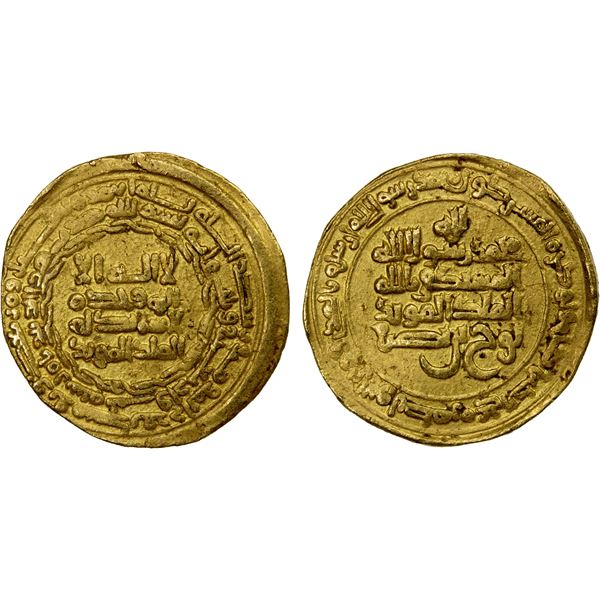 SAMANID: Nuh II, 943-954, AV dinar (3.9g), Amul, AH343, VF