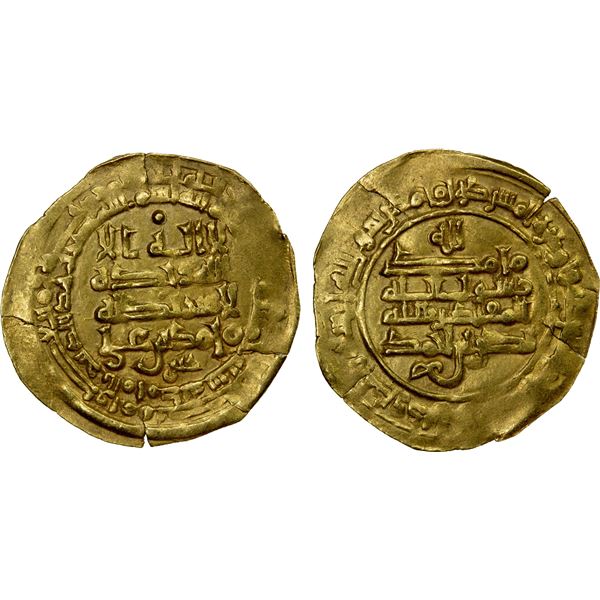 SU'LUKID: Muhammad b. 'Ali, 2nd reign, 926-928, AV dinar (3.30g), al-Muhammadiya, AH315, VF