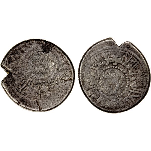 HADHABANI KURD: Jastan b. Rabib al-Dawla, 1060-1061, BI dirham (7.08g), NM, ND, VG to Fine