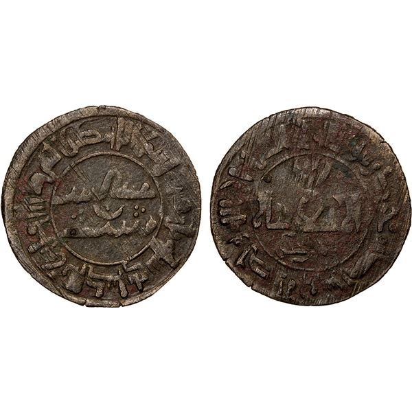 QARAKHANID: Ahmad b. al-Hasan, 1022-1023, AE fals (2.47g), al-Kushâni, AH413, VF