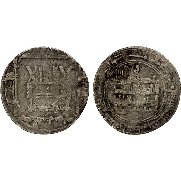 QARAKHANID: Yusuf b. 'Ali, 1027-1042, AR dirham (3.12g), Madinat al-Mahfuza, AH428, F-VF
