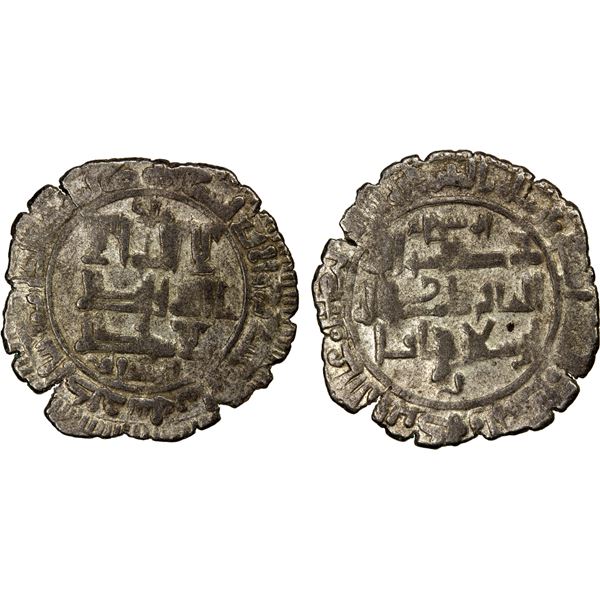 QARAKHANID: Sulayman b. Yusuf, 1031-1056, AR dirham (3.16g), Kashghar, AH428, VF