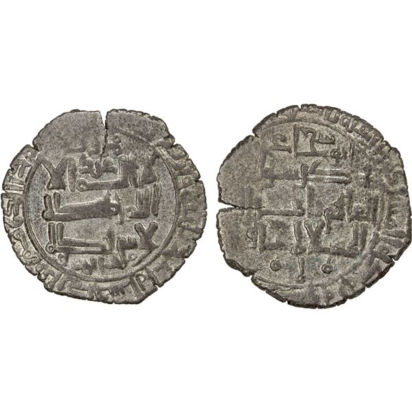 QARAKHANID: Sulayman b. Yusuf, 1031-1056, AR dirham (3.08g), Yarkand, AH431, choice EF