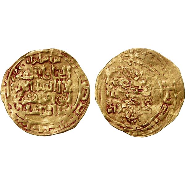 QARAKHANID: Mahmud b. Husayn, 1157, AV dinar (2.95g), Samarqand, DM, VF