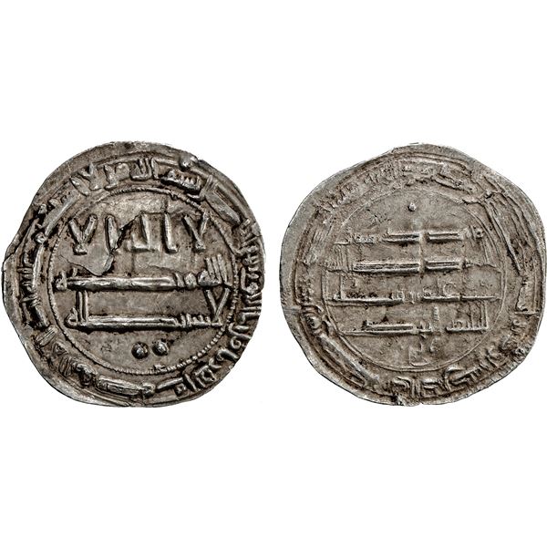 ALID OF TABARISTAN: in the name of al-Mahdi, caliph, 775-785, AR dirham (1.88g), NM, ND, EF
