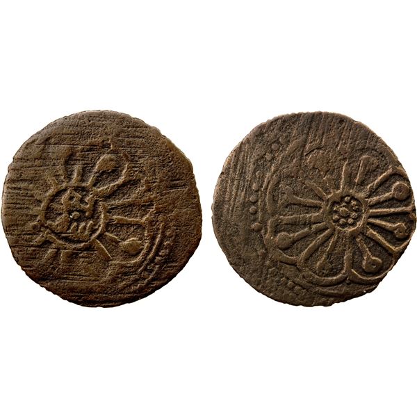 MALIKS OF JAND: Yusuf, unknown, AE fals (1.66g), NM, ND, VF