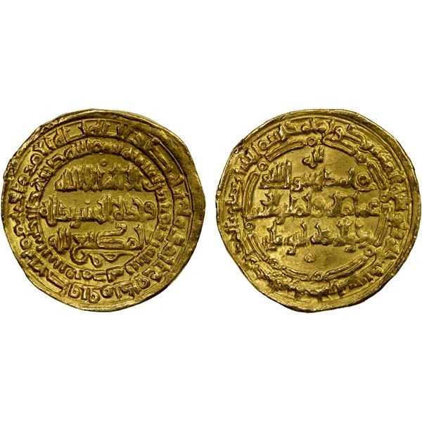 BUWAYHID: 'Imad al-Dawla 'Ali, 934-949, AV dinar (3.62g), al-Muhammadiya, AH336, VF-EF