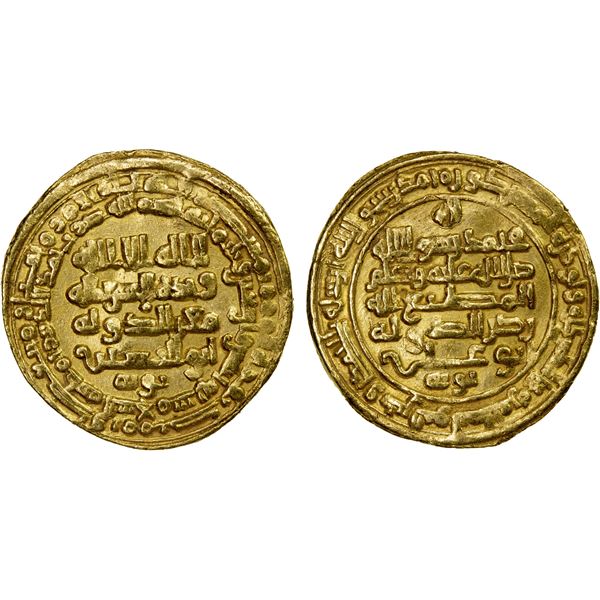 BUWAYHID: Mu'izz al-Dawla Ahmad, 939-967, AV dinar (4.82g), Madinat al-Salam, AH342, bold VF