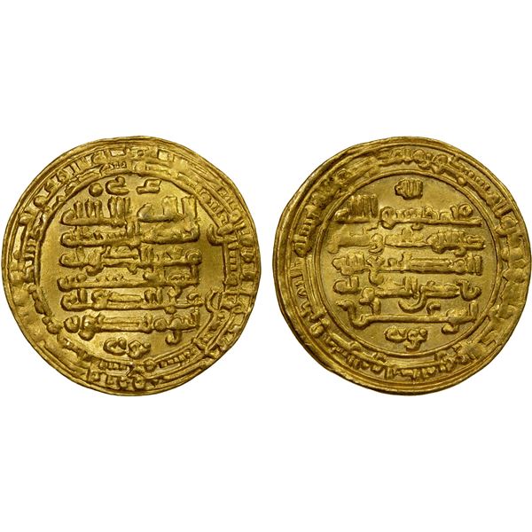 BUWAYHID: Mu'izz al-Dawla Ahmad, 939-967, AV dinar (4.12g), Madinat al-Salam, AH352, AU