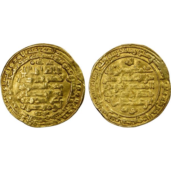 BUWAYHID: Mu'izz al-Dawla Ahmad, 939-967, AV dinar (3.67g), Madinat al-Salam, AH353, VF