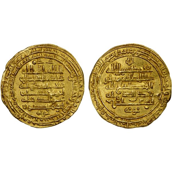 BUWAYHID: Mu'izz al-Dawla Ahmad, 939-967, AV dinar (4.08g), Madinat al-Salam, AH354, VF