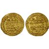 Image 1 : BUWAYHID: Mu'izz al-Dawla Ahmad, 939-967, AV dinar (4.08g), Madinat al-Salam, AH354, VF