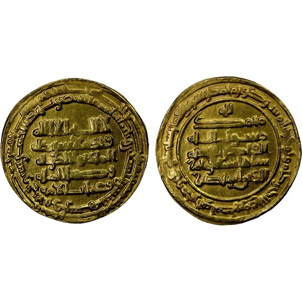 BUWAYHID: Baha' al-Dawla, 989-1012, AV dinar (6.27g), Suq al-Ahwaz, AH392, VF-EF