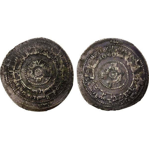 BUWAYHID: Baha' al-Dawla, 989-1012, AR dirham (3.38g), al-Nawbandajan, AH401, F-VF