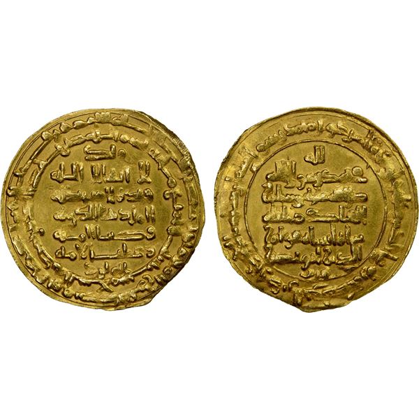 BUWAYHID: Sultan al-Dawla, 1012-1024, AV dinar (3.35g), Madinat al-Salam, AH406, EF to AU