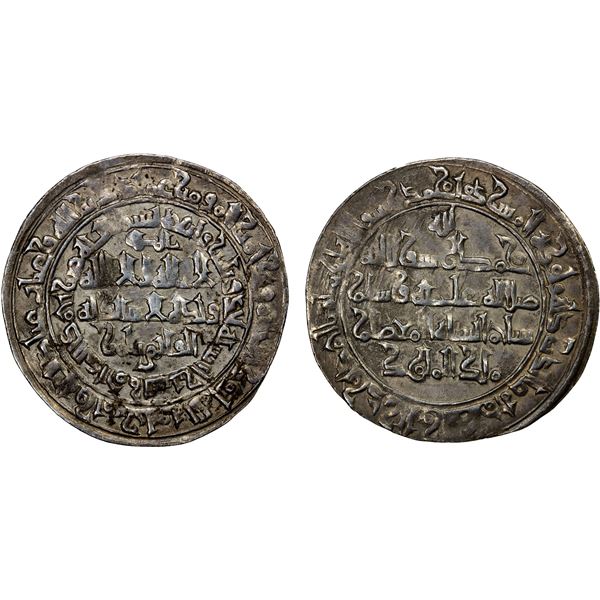 BUWAYHID: 'Imad al-Din Abu Kalinjar, 1024-1048, AR dirham (3.20g), Shiraz, AH431, EF
