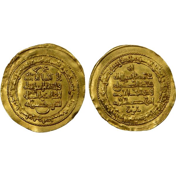 HASANWAYHID: Badr b. Hasanwayh, 980-1014, AV dinar (2.51g), Saburkhwast, AH396, VF