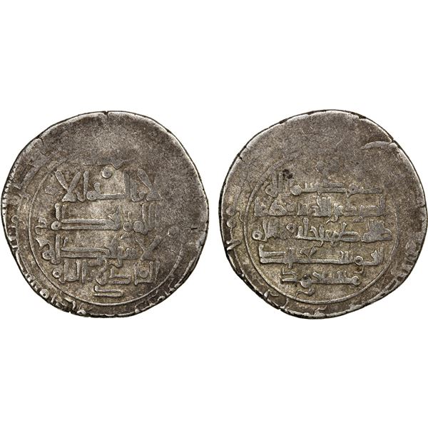 GHAZNAVID: Mas'ud I, 1030-1041, AR broad dirham (3.89g), AH421, VF