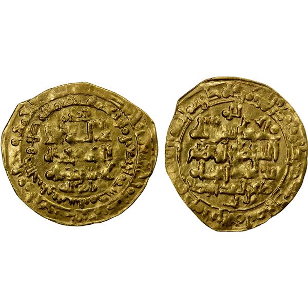 GREAT SELJUQ: Tughril Beg, 1038-1063, AV dinar (2.26g), Nishapur, AH440, EF