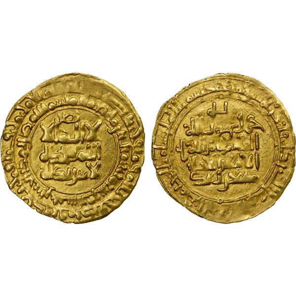 GREAT SELJUQ: Tughril Beg, 1038-1063, AV dinar (3.04g), Nishapur, AH438, EF