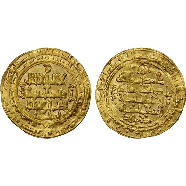 GREAT SELJUQ: Tughril Beg, 1038-1063, AV dinar (3.77g), Madinat al-Salam, AH448, EF