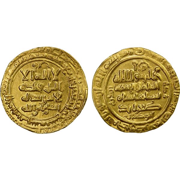 GREAT SELJUQ: Tughril Beg, 1038-1063, AV dinar (5.71g), al-Rayy, AH449, EF to AU