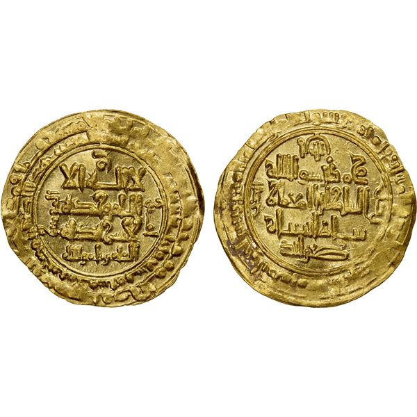 GREAT SELJUQ: Tughril Beg, 1038-1063, AV dinar (2.52g), Madinat al-Salam, AH449, EF to AU