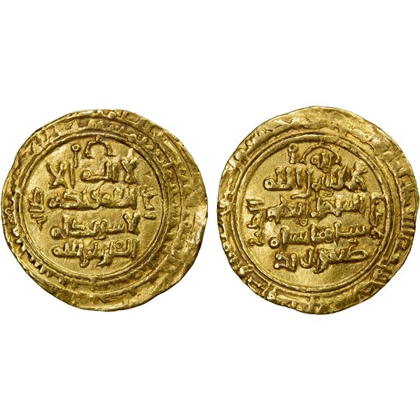GREAT SELJUQ: Tughril Beg, 1038-1063, AV dinar (4.39g), Nishapur, AH449, bold VF