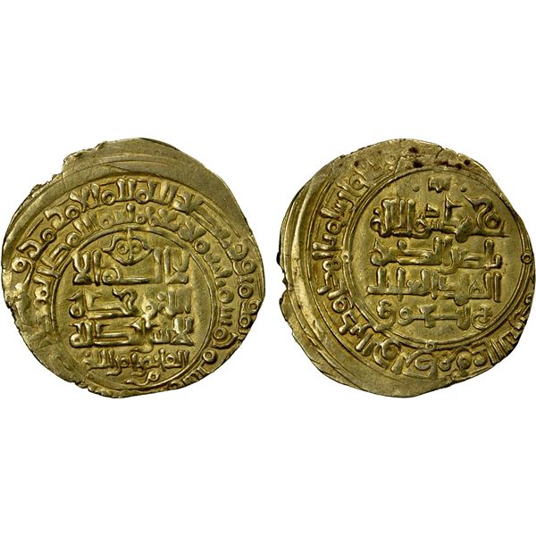 GREAT SELJUQ: Bayghu, 1043-1056, AV dinar (3.94g) (Her)at, AH435, VF-EF