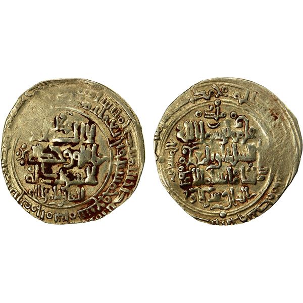 GREAT SELJUQ: Alp Arslan, 1058-1063, pale AV dinar (3.32g), Herat, AH459, VF