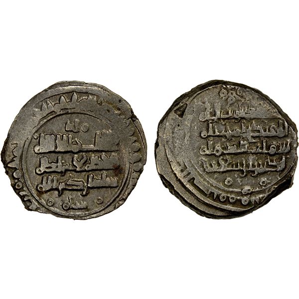 GREAT SELJUQ: Takish Beg, ca. 1062-1084, AR yamini dirham (2.63g), MM, DM, VF