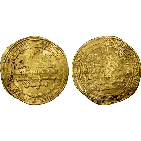 GREAT SELJUQ: Malikshah I, as viceroy in the West, ca 1069-1072, AV dinar (4.32g), Shiraz, AH462, F-
