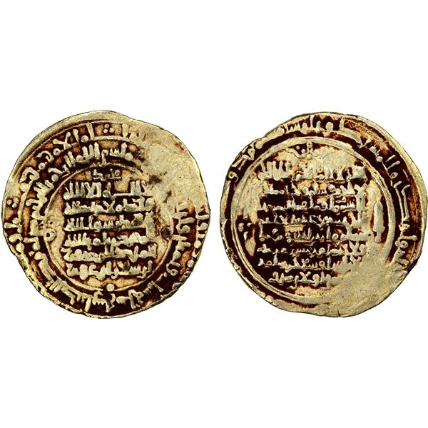 GREAT SELJUQ: Arslan Arghu, 1093-1097, AV dinar (4.28g), Balkh, AH486, bold VF