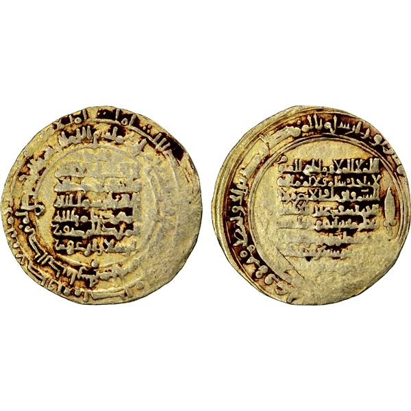 GREAT SELJUQ: Arslan Arghu, 1093-1097, AV dinar (4.53g), Balkh, AH486, VF