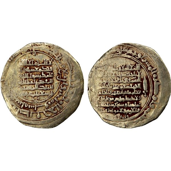 GREAT SELJUQ: Arslan Arghu, 1093-1097, AV dinar (3.87g), Balkh, AH486, crude VF