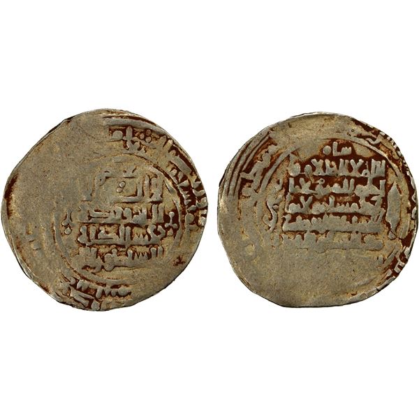 GREAT SELJUQ: Arslan Arghu, 1093-1097, pale AV dinar (3.76g), Ma(rw), AH490, Fine