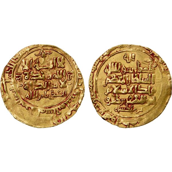 GREAT SELJUQ: Barkiyaruq, 1093-1105, AR dinar (3.64g), Nishapur, AH486, EF